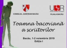 Toamna Bacoviană a scriitorilor – Filiala Bacău a Uniunii Scriitorilor din România